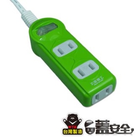 OC31209 彩色一開三插延長線 2P 15A 9尺