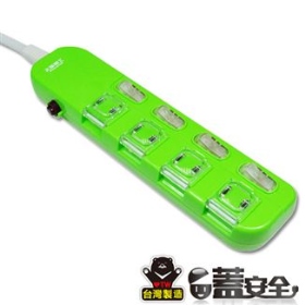 OC44209 蓋安全彩色四開四插延長線 2P 15A 9尺