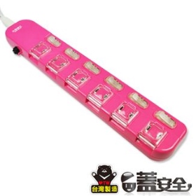 OC66206 蓋安全彩色六開六插延長線 2P 15A 6尺