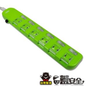 OC66209 蓋安全彩色六開六插延長線 2P 15A 9尺