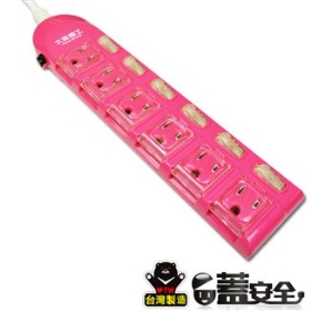 OC66306 蓋安全彩色六開六插電腦線 3P 15A 6尺