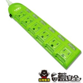 OC66309 蓋安全彩色六開六插電腦線 3P 15A 9尺