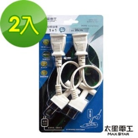 OS502 迷你轉接線 11A 20cm