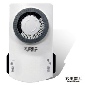 OTM408 省電家族-雙插二用機械式定時器