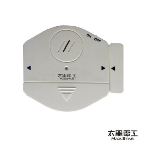 QB204 超薄型門窗警報器 (附震動)