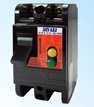 GN-KEL-260 漏電保護專用型斷路器