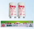 P021-1 點燈器 1P 立即亮