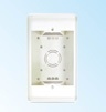 PP149 一聯明盒