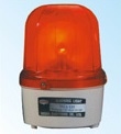 RG2-1-1 警示燈 12V (大)