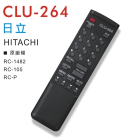 日立傳統電視遙控器