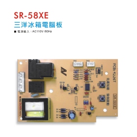 SR-58XE 三洋冰箱電腦板