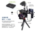 ATEN HDMI轉UVC視訊影像擷取器含USB-C充電功能 (UC3021)