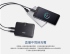 ATEN HDMI轉UVC視訊影像擷取器含USB-C充電功能 (UC3021)
