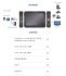 ATEN HDMI轉UVC視訊影像擷取器含USB-C充電功能 (UC3021)
