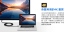 ATEN USB-C 轉 4K HDMI 轉接線 (2.7公尺)