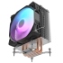 darkFlash S11 Pro CPU散熱器-黑