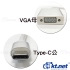 KTNET - Type-C USB3.1公轉VGA 15Pin母轉接線20cm  type c轉vga訊號轉接線/usb3.1介面轉vga訊號轉接線/type c轉15pin訊號轉接線/usb3.1介面轉15pin訊號轉接線/訊號線/轉接器/轉換線/轉接線/影像轉換器/電視/投影/高清畫質