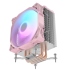 darkFlash S11 Pro CPU散熱器-粉