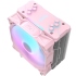 darkFlash S11 Pro CPU散熱器-粉