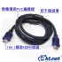 KTNET-HDMI公對公 4Kx2K 高解析影音訊號線2.0版-3米 4K2K/HDMI/高階/影音線/螢幕線/影音傳輸線/支援3D/Full HD/1080P/高清解析/電視/DVD/多媒體/播放機/機上盒/遊樂器/電腦/投影機/高階版/防干擾/磁環
